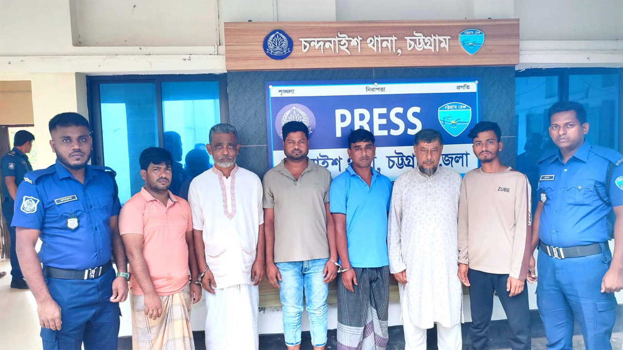 চন্দনাইশে আওয়ামী লীগ ও যুবলীগ নেতাসহ গ্রেফতার ৬