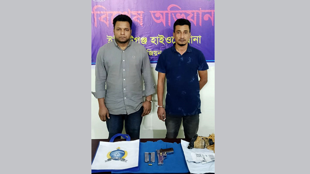 বিদেশী পিস্তলসহ আটক হাবিবুর রহমান শাকিল ও মো: চিশতী