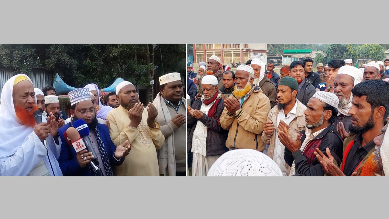 বিএনপি চেয়ারপারসন বেগম খালেদা জিয়ার জন্য দোয়া করছেন নেতাকর্মীরা