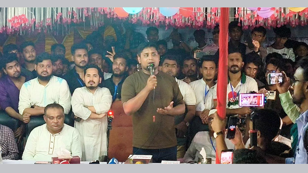 চান্দিনায় এনসিপি নেতা হাসনাত আব্দুল্লাহ