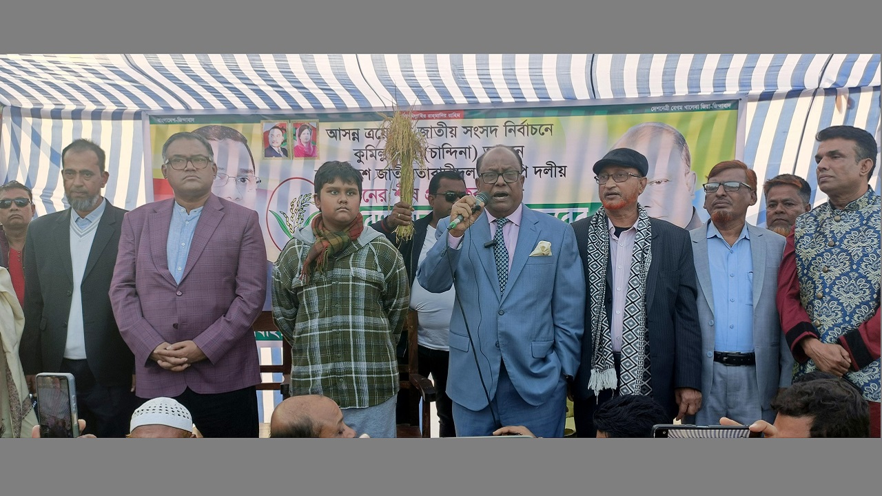 বিএনপিকে রাষ্ট্র ক্ষমতায় আনতে একযোগে কাজ করার আহ্বান ড. রেদোয়ানের