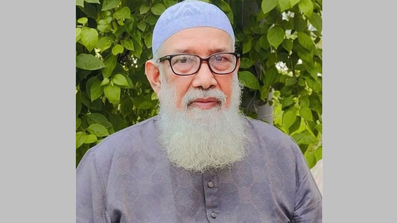 বাংলাদেশ জামায়াতে ইসলামী মনোনীত প্রার্থী ডা: মো: আব্দুল মোবিন