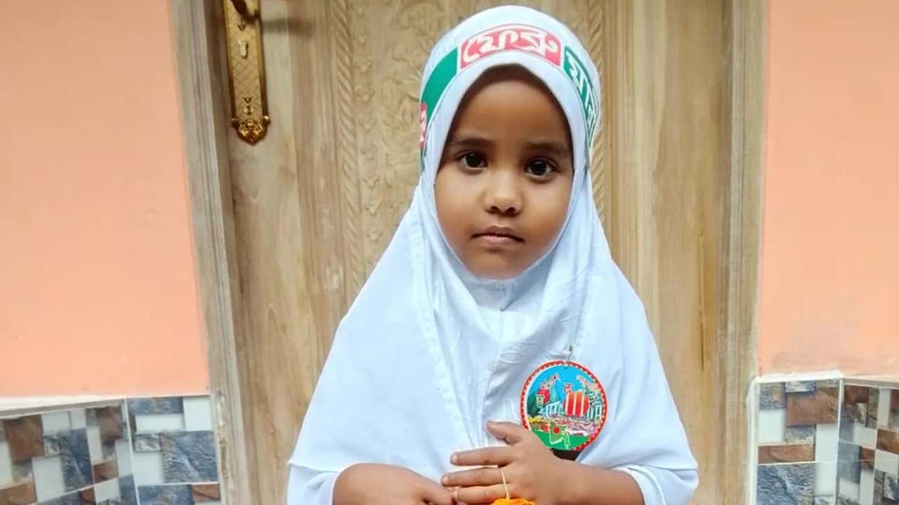 নিহত হুমায়রা আক্তার