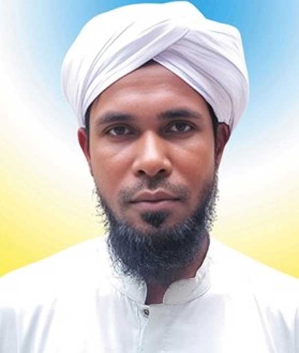 মুফতি মো. শামছুদ্দিন