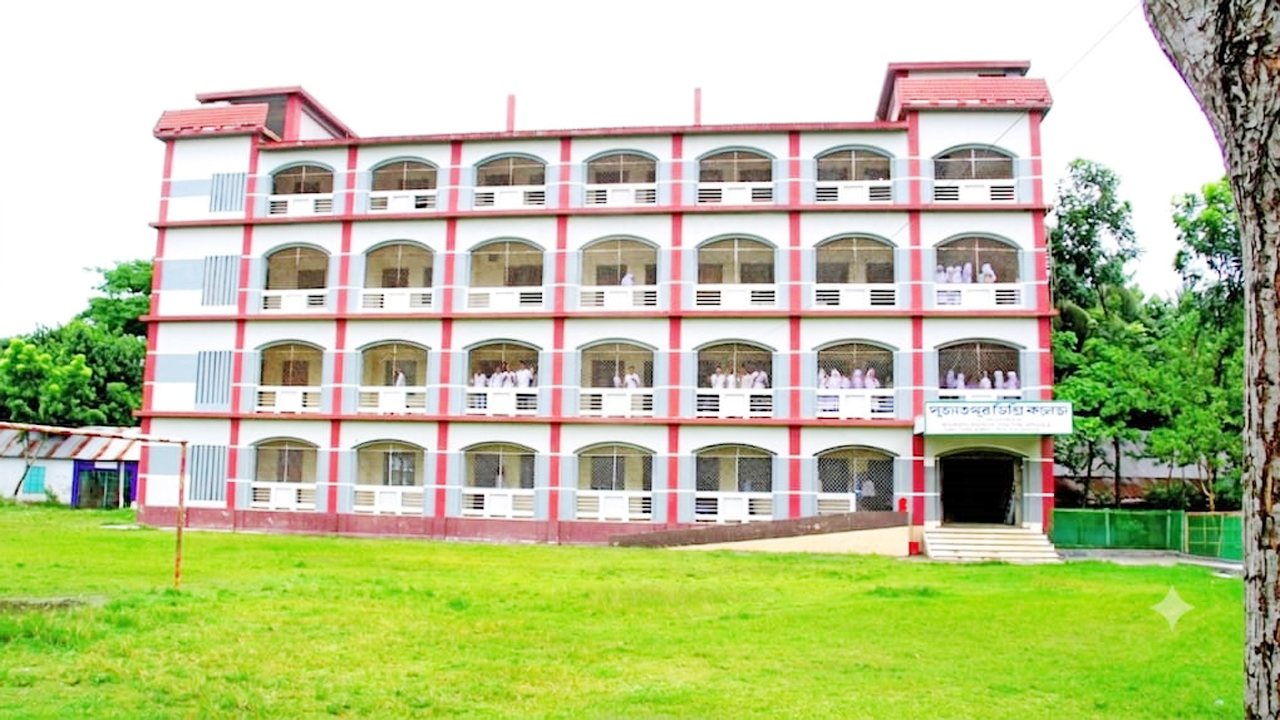 মতলব উত্তরের সুজাতপুর ডিগ্রি কলেজ
