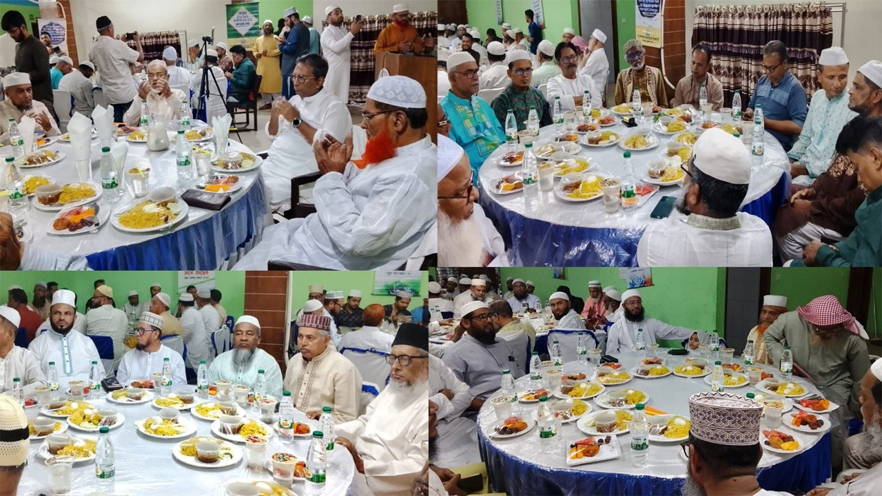 নাগরিক সমাজের সম্মানে ইফতার মাহফিল