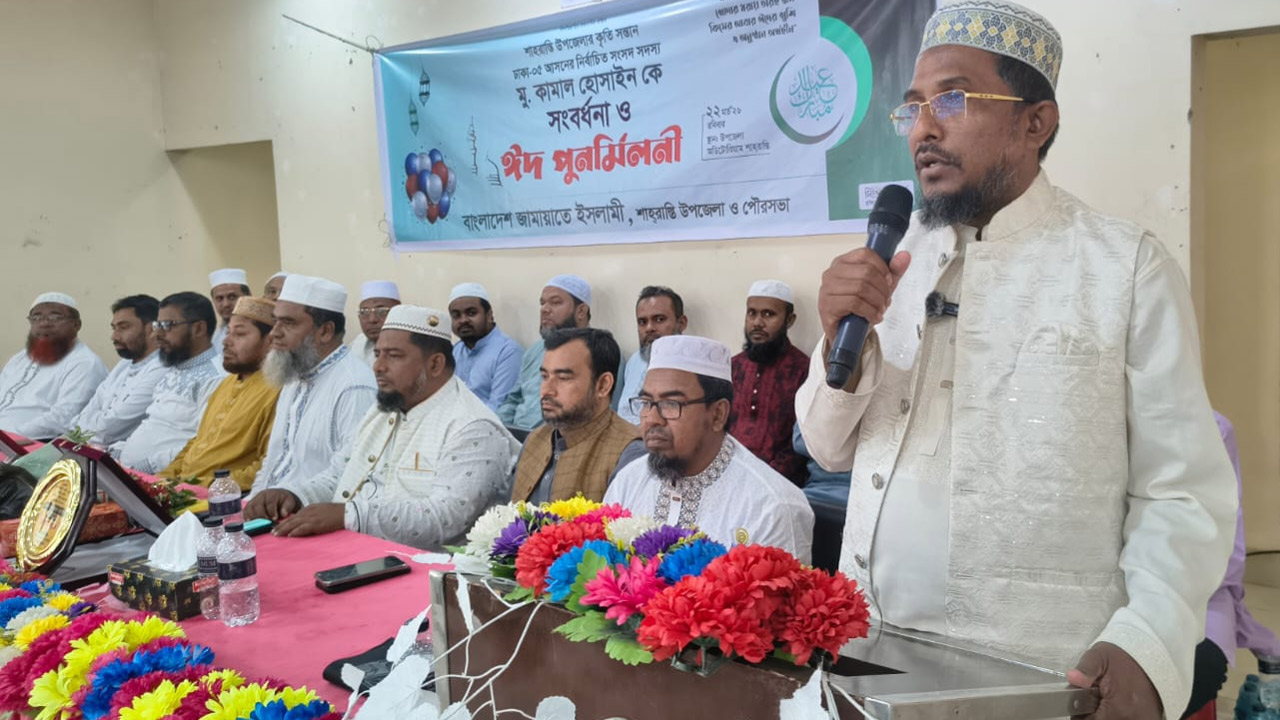 বক্তব্য রাখছেন ঢাকা-৫ আসনের নবনির্বাচিত সংসদ সদস্য মুহাম্মাদ কামাল হোসাইন