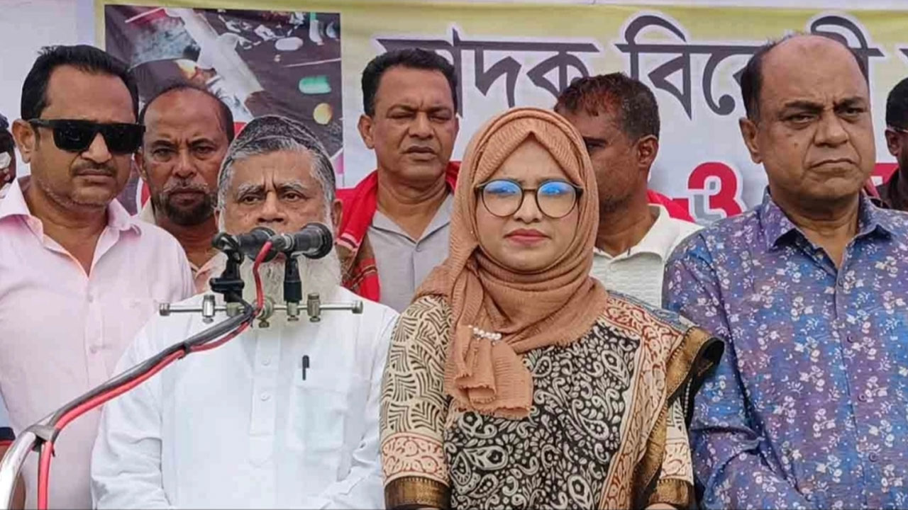 বক্তব্য দিচ্ছেন চাঁদপুর-২ আসনের সংসদ সদস্য ড. জালাল উদ্দিন