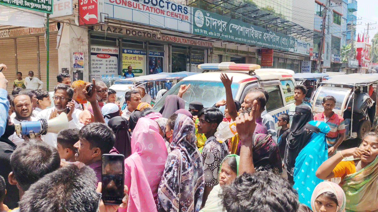 কিশোর ইয়াছিনের লাশ নিয়ে বিক্ষোভ
