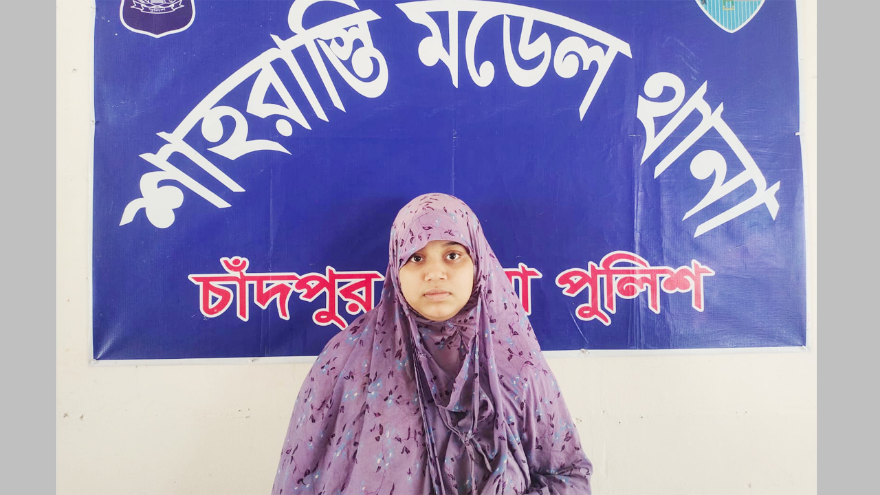 গ্রেফতার হত্যা মামলার আসামি কাজী সুমাইয়া আক্তার মিনা