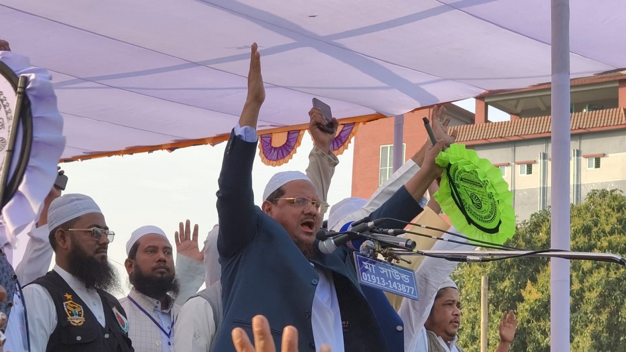 নবীনগরে চরমোনাই পীর রেজাউল করিম