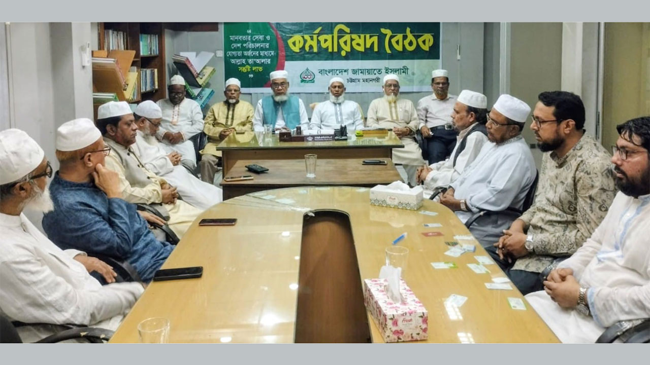 দেওয়ানবাজারে দলীয় কার্যালয়ে অনুষ্ঠিত বৈঠক