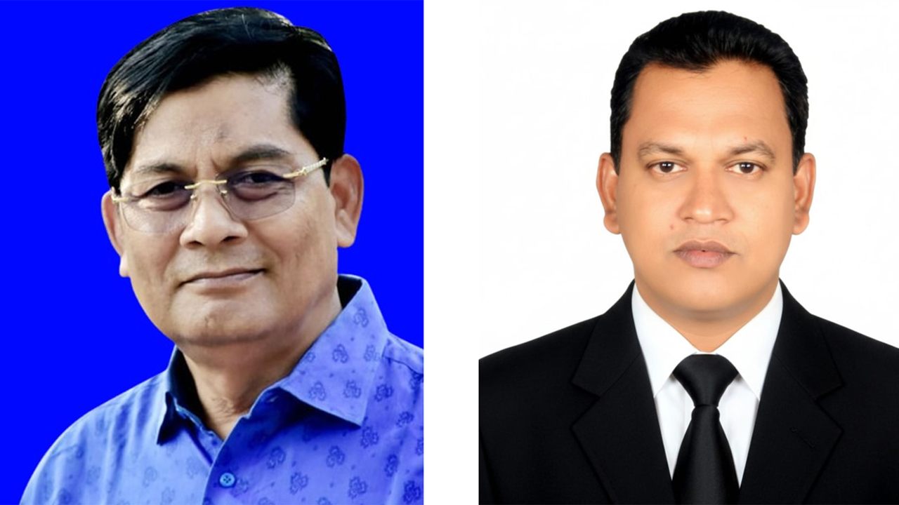 পিসিএনপির কেন্দ্রীয় কমিটির সভাপতি ও মহাসচিব।