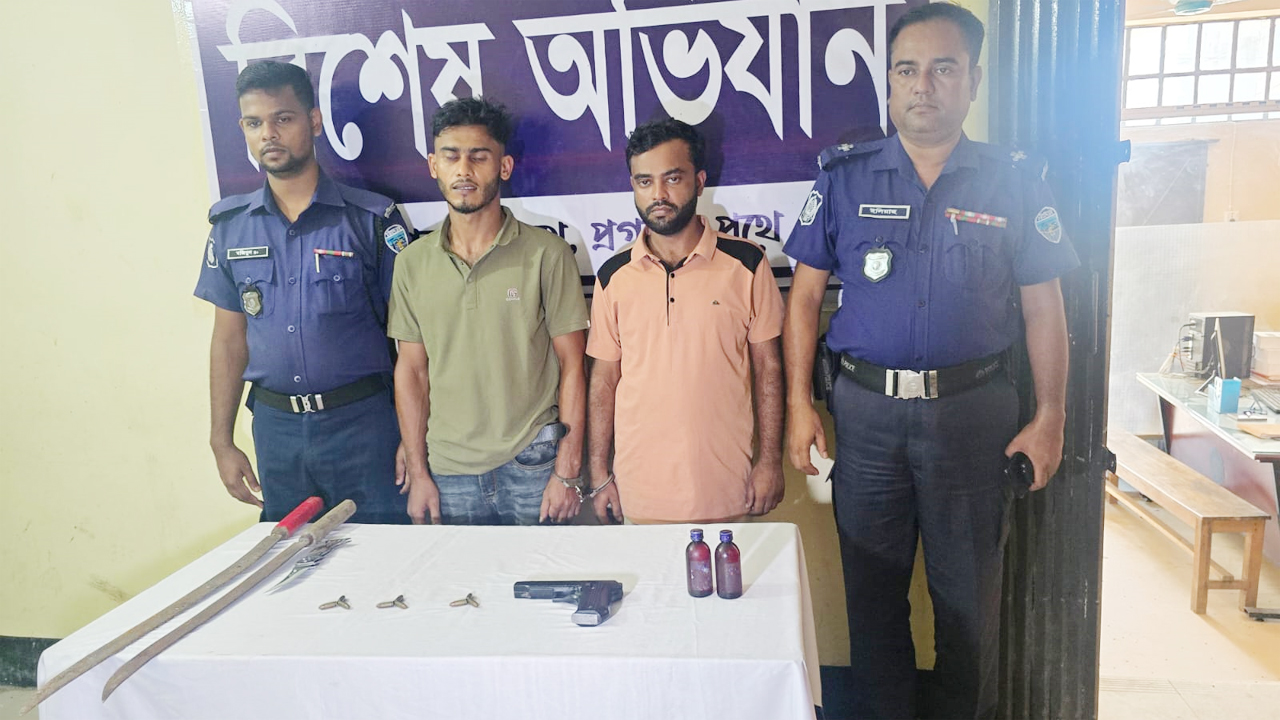 পিস্তল, গুলি, দেশী অস্ত্রসহ আটক দু’জন
