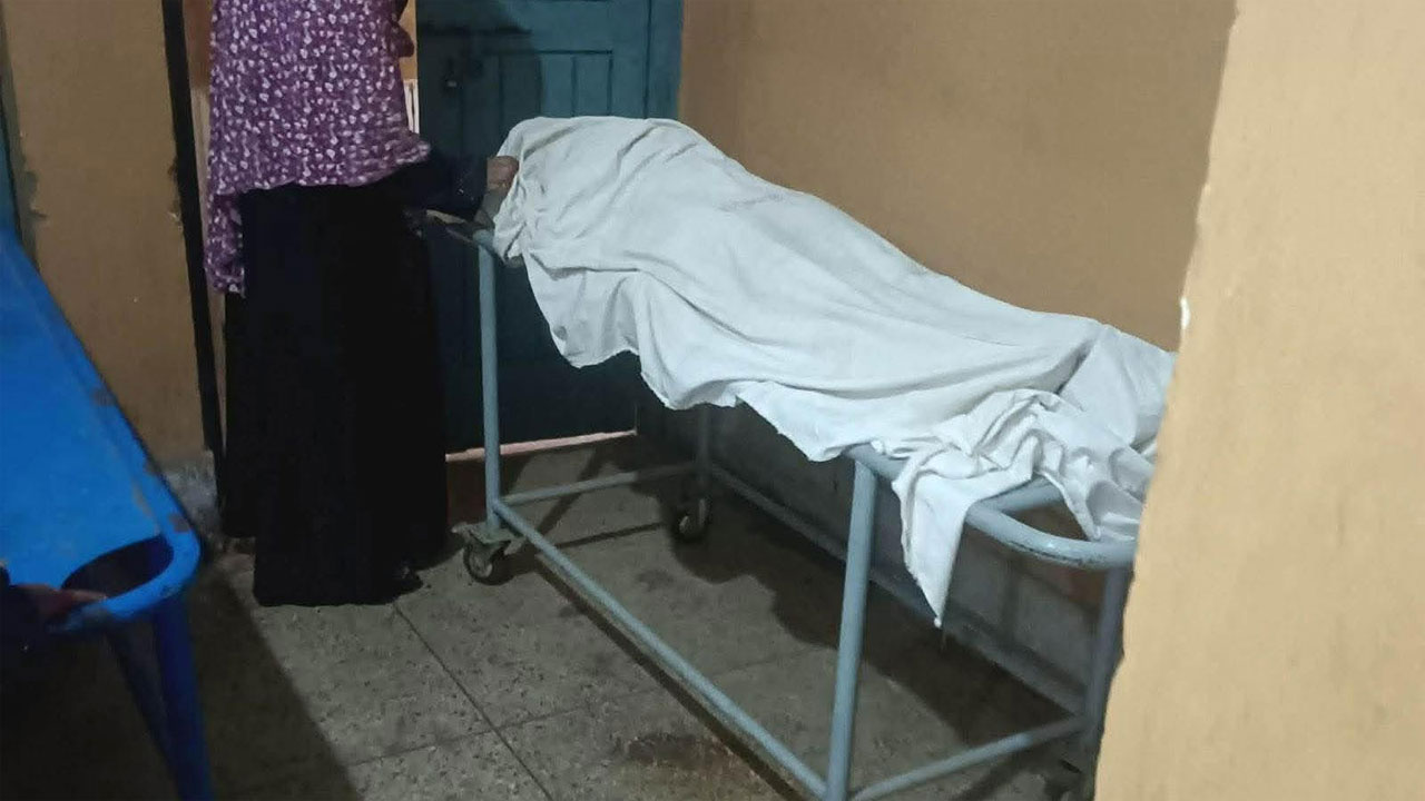 হাসপাতালে নিহতের লাশ