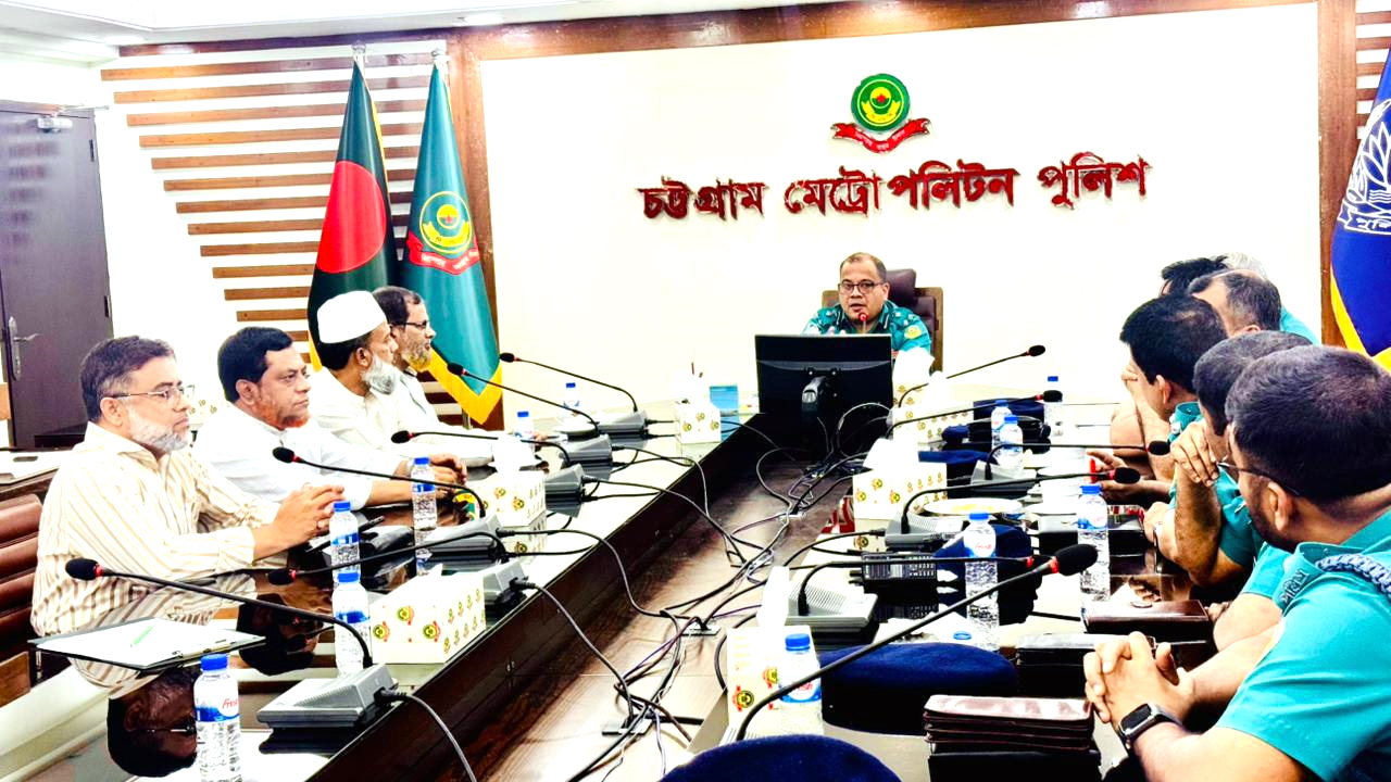 সিএমপি কমিশনারের সাথে জামায়াত নেতৃবৃন্দের সাক্ষাৎ