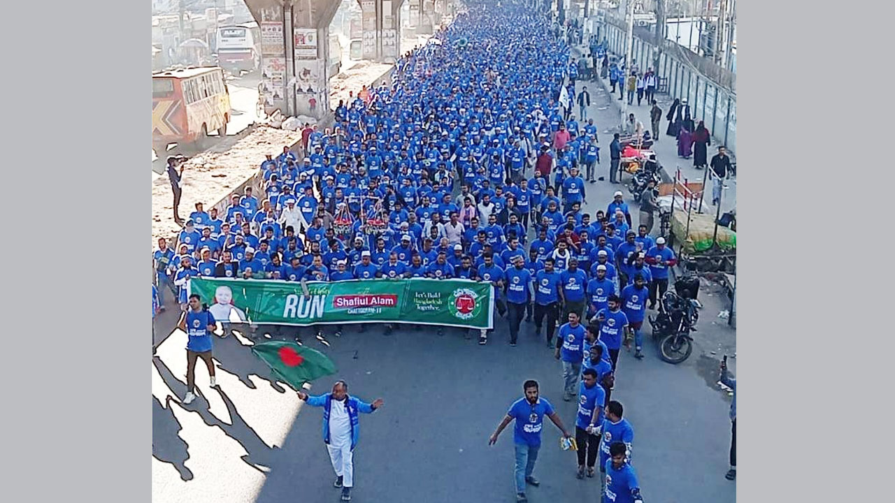 চট্টগ্রাম-১১ আসনে দাঁড়িপাল্লার শোডাউন