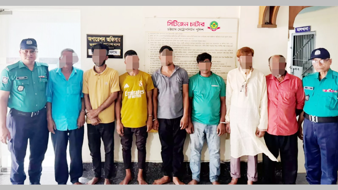 গ্রেফতার সাত আসামি