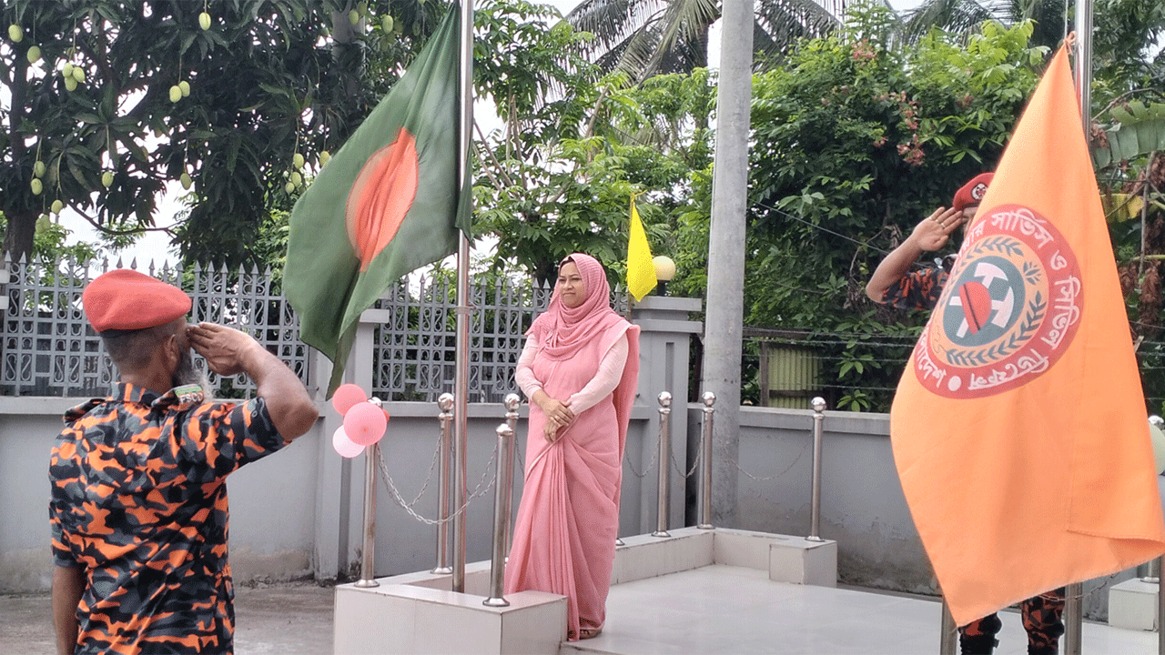 ফায়ার সার্ভিস ও সিভিল ডিফেন্স