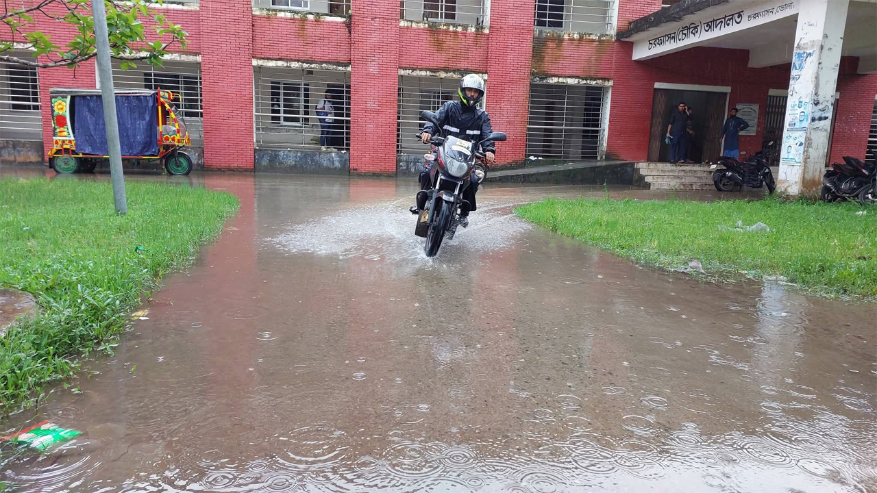 চরফ্যাসন আদালত চত্বর
