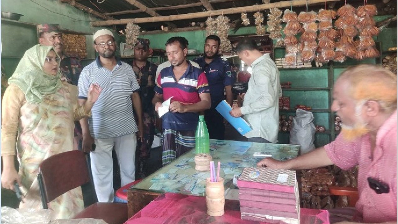 চৌগাছায় খাদ্যে ভেজালের দায়ে ২ বেকারি মালিককে জরিমানা