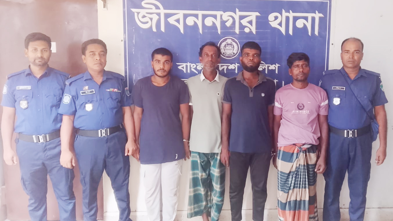 গ্রেফতার চার আসামি