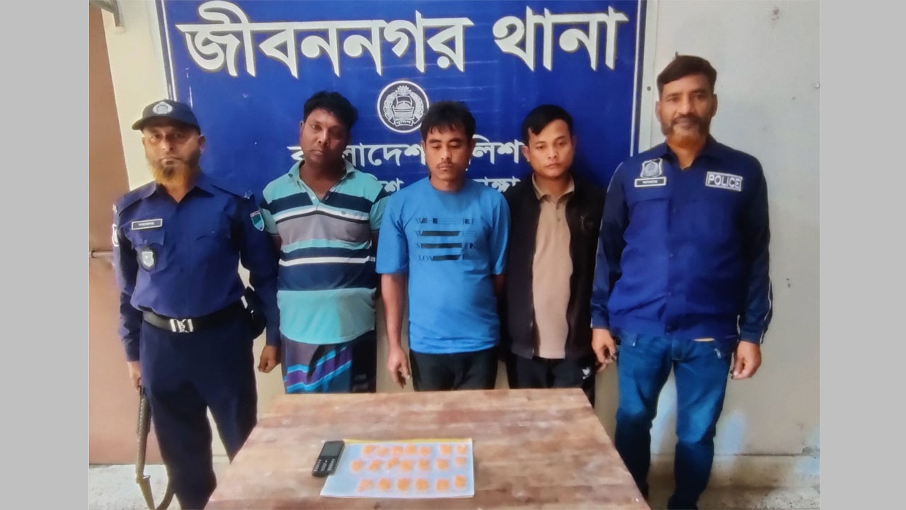 মাদকসহ আটক তিনজন
