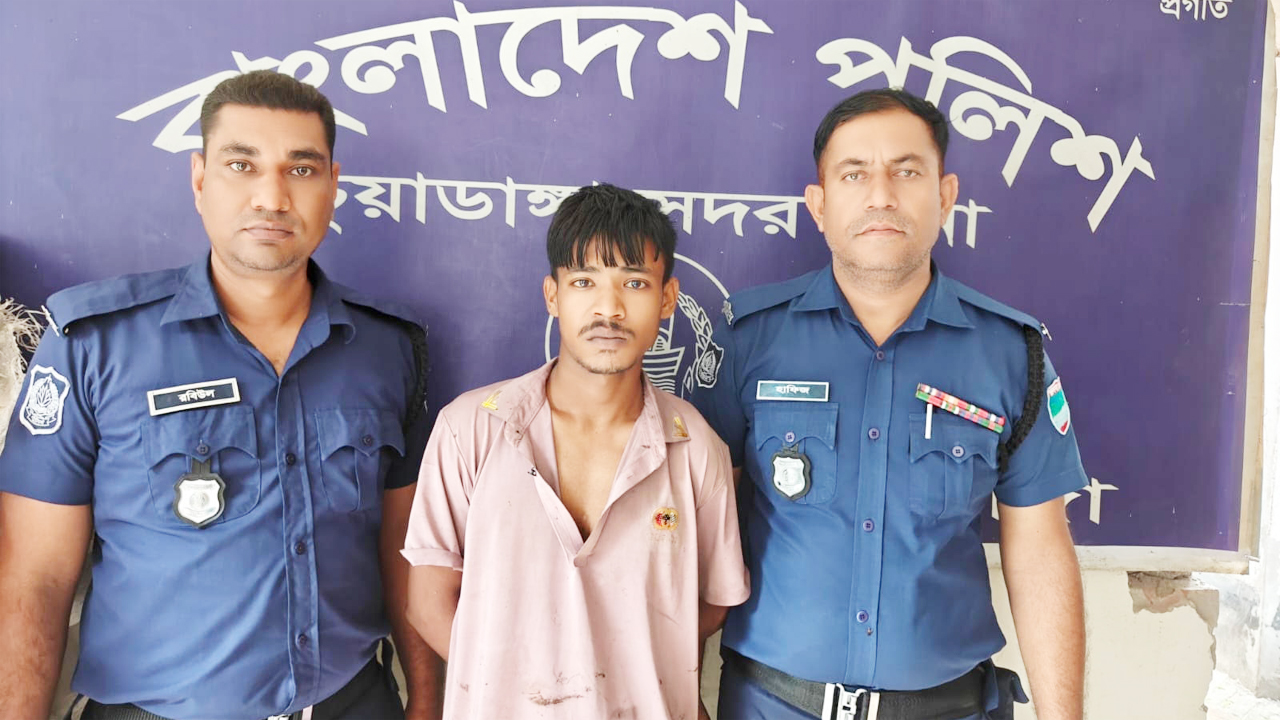 ধর্ষণের অভিযোগে গ্রেফতার রানা দাস