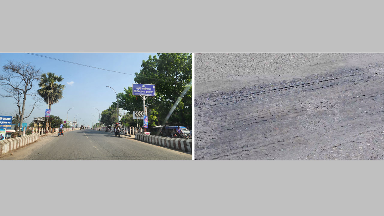 অধিক তাপমাত্রায় গলে যাচ্ছে রাস্তার পিচ