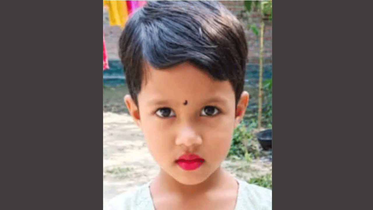 মৃত মাহফুজা খাতুন