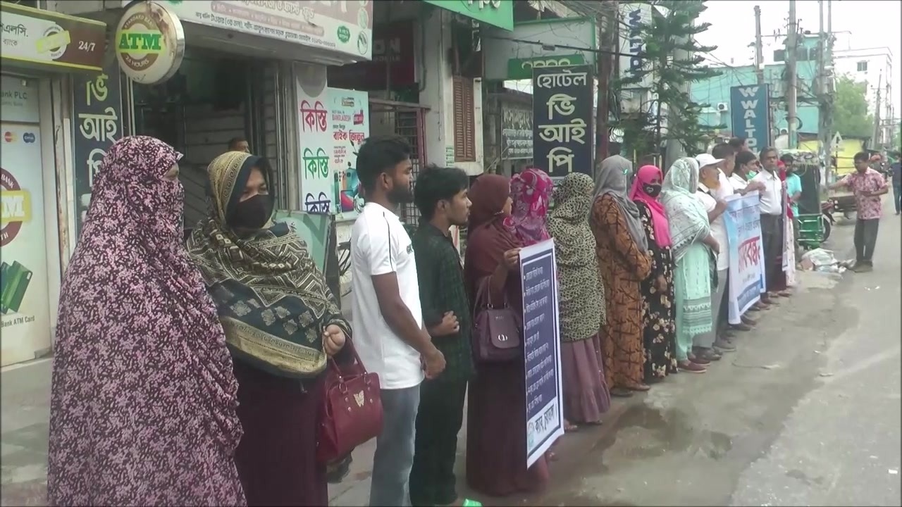 চুয়াডাঙ্গায় ভোজ্যতেলের বাজারে অস্থিরতা ও সিন্ডিকেটের প্রতিবাদে মানববন্ধন