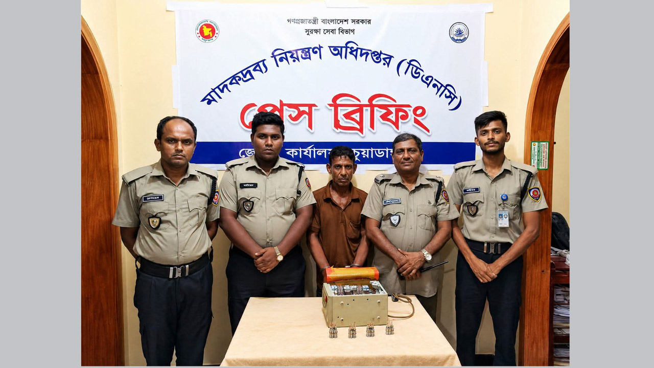 চুয়াডাঙ্গায় স্ট্যাবিলাইজারের ভেতরে ৪৯৬ অ্যাম্পুল ইনজেকশন উদ্ধার