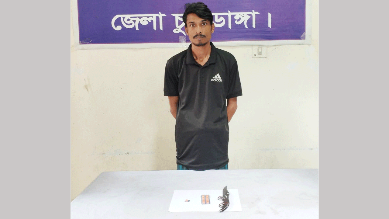 আটক মো: হাসান বিশ্বাস, জব্দকৃত মাদক ও অস্ত্র