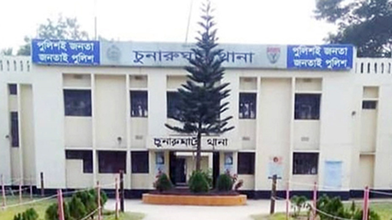 চুনারুঘাটে জমি নিয়ে সংঘর্ষে নিহত ১, আহত ২
