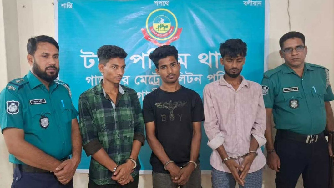 টঙ্গীতে ছুরিকাঘাতে কলেজছাত্র খুনের ঘটনায় এই তিনজনকে গ্রেফতার করা হয়েছে