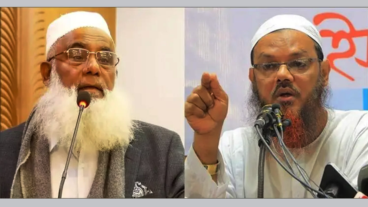 এমপি মনিরুল হক চৌধুরী ও মুফতি ফয়জুল করীম (বাঁ দিক থেকে)