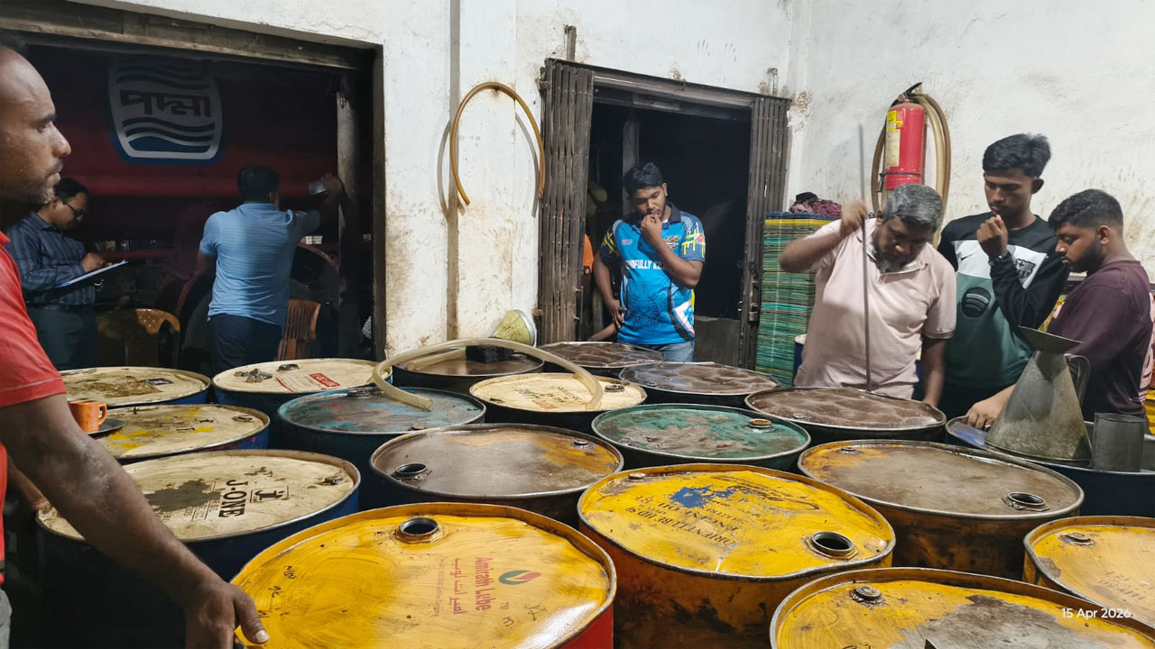 জব্দকৃত ডিজেল