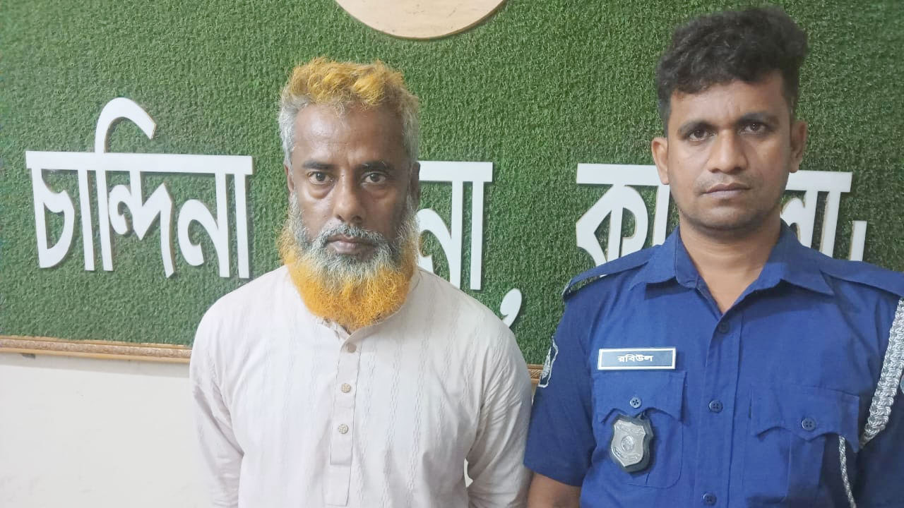 গ্রেফতার পলাতক আসামি সোলেমান মিয়া
