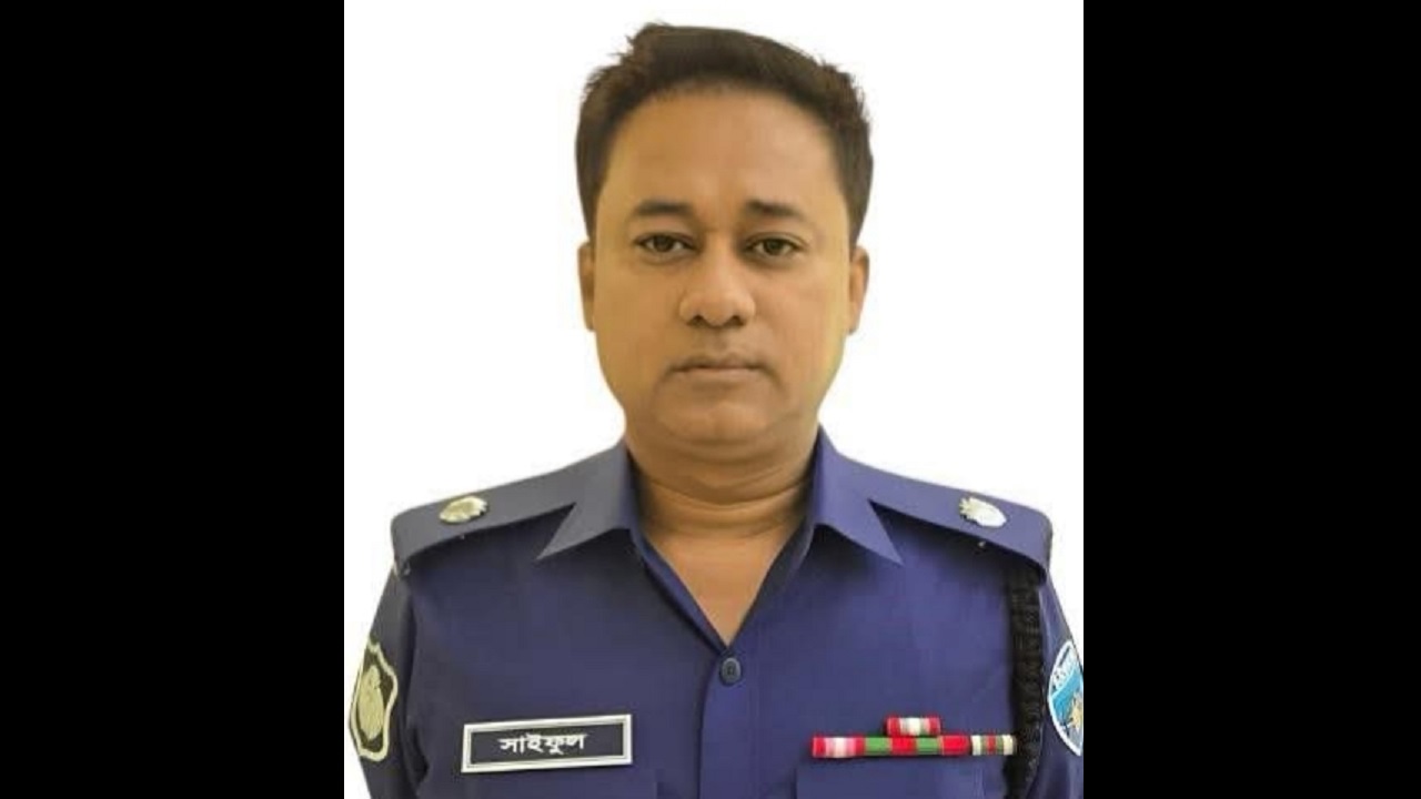 কুমিল্লার অতিরিক্ত পুলিশ সুপার সাইফুল মালিক আর নেই