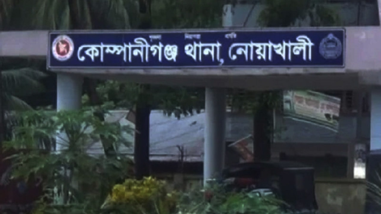 নোয়াখালীতে বিদেশী মদসহ কারবারি আটক