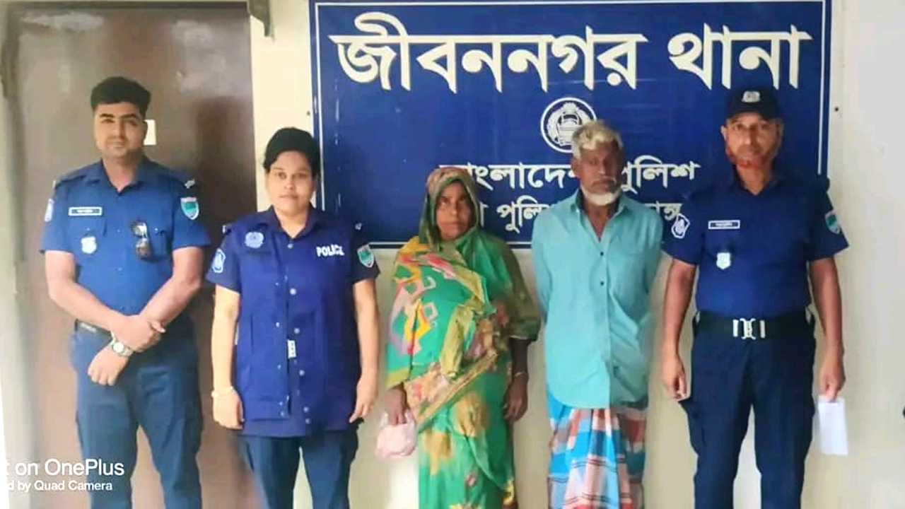 কারদণ্ডপ্রাপ্ত আকের আলী ও ফেরুজা খাতুন