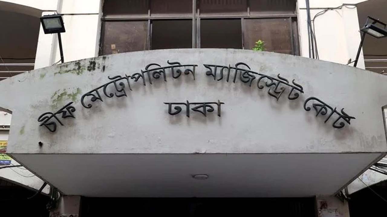 মূলহোতা জাকির রিমান্ডে