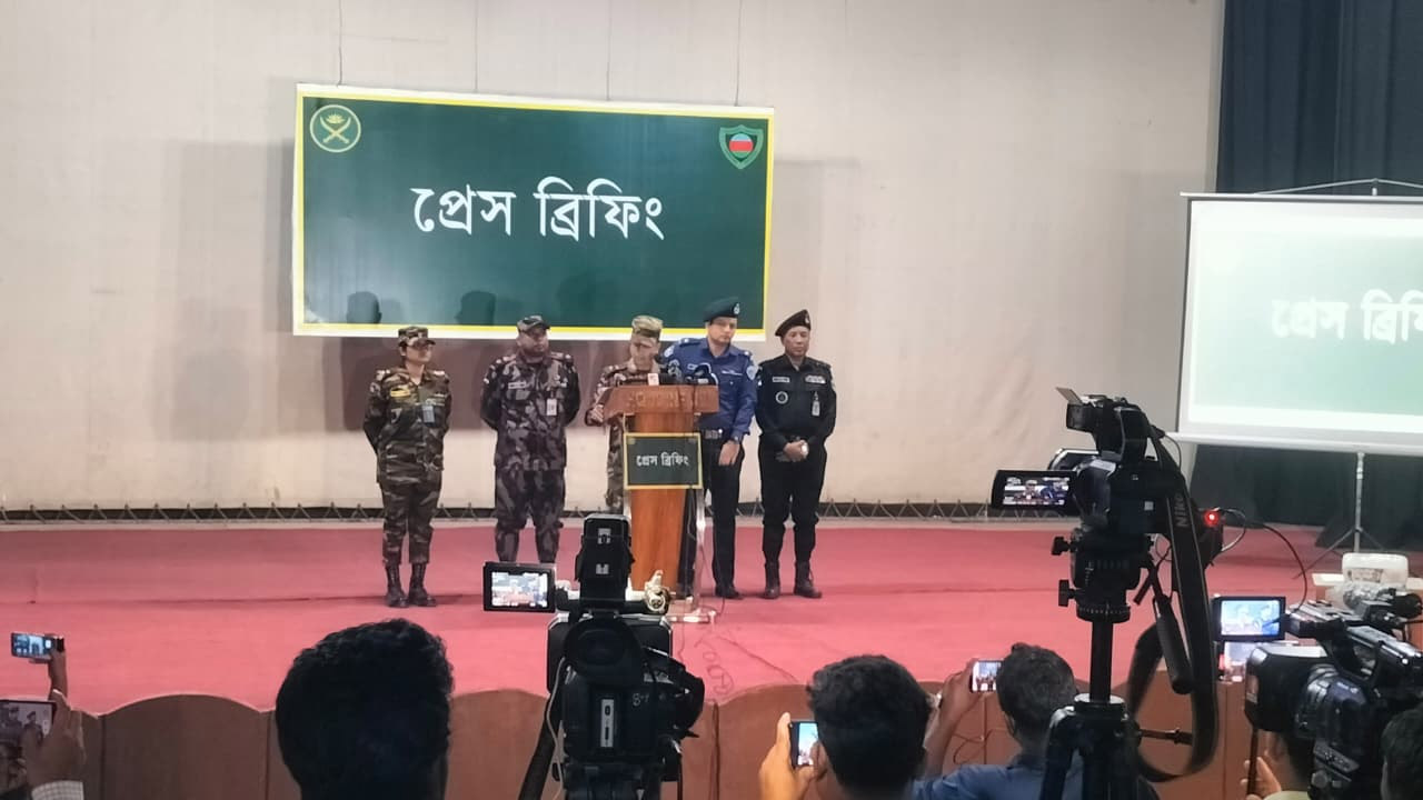সেনাবাহিনীর সংবাদ সম্মেলন