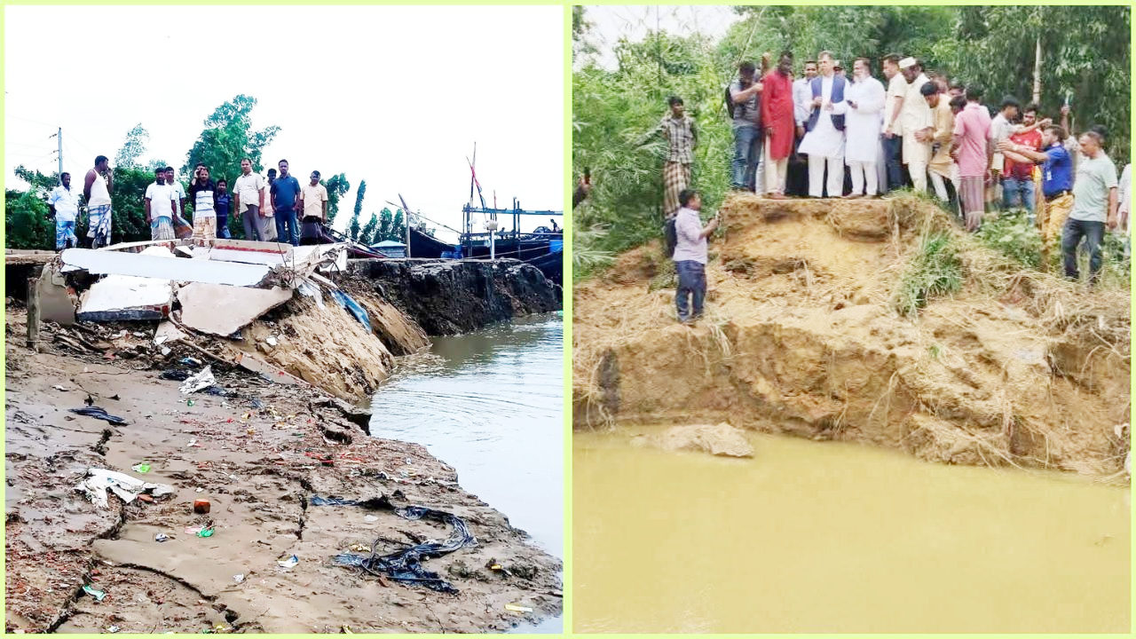 বন্যায় ক্ষতিগ্রস্ত বাঁধ