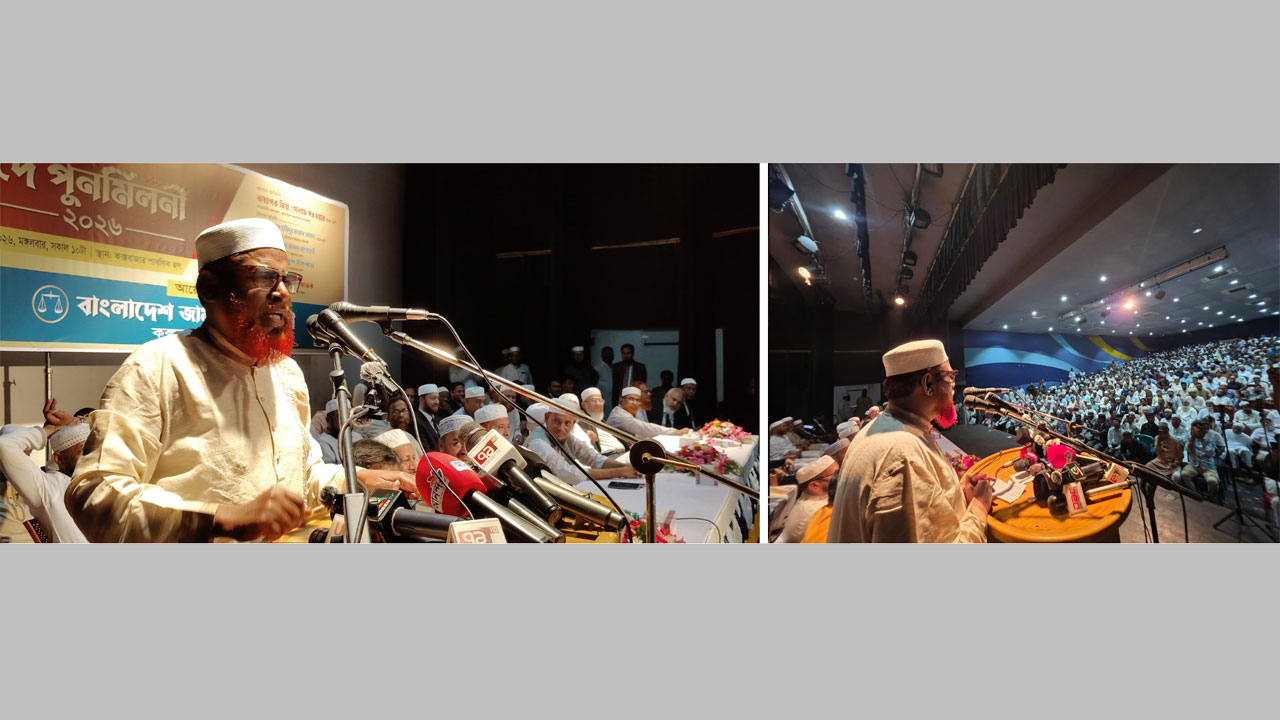 বক্তব্য রাখছেন জামায়াতের সেক্রেটারি জেনারেল মিয়া গোলাম পরওয়ার