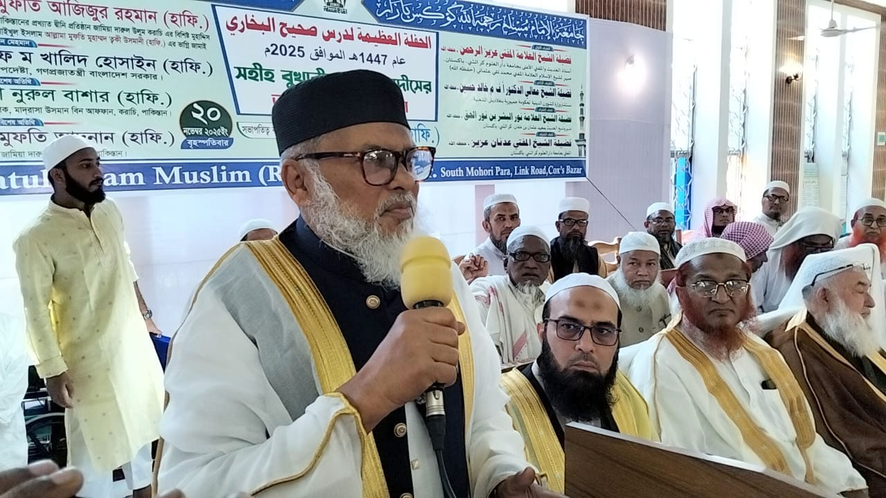 ধর্ম উপদেষ্টা ড. আ ফ ম খালিদ হোসাইন