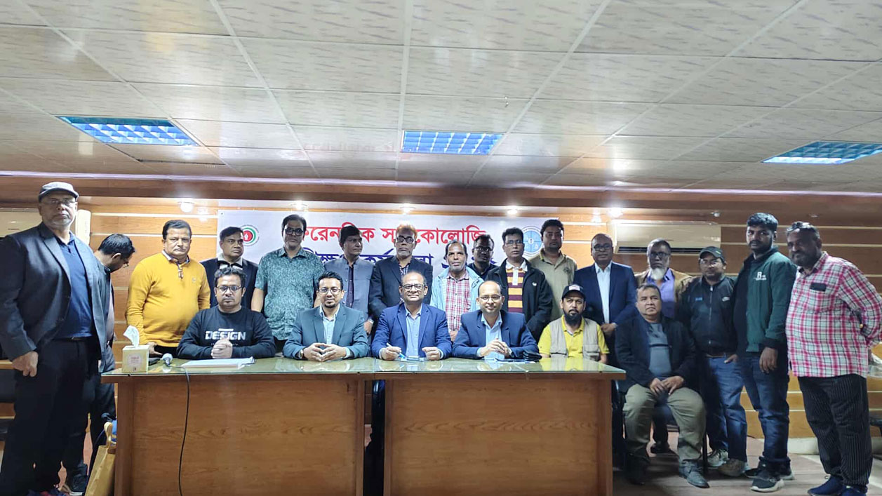 ফরেনসিক সাইকোলজি-বডি ল্যাংগুয়েজ বিষয়ে ক্র্যাবের প্রশিক্ষণ অনুষ্ঠিত