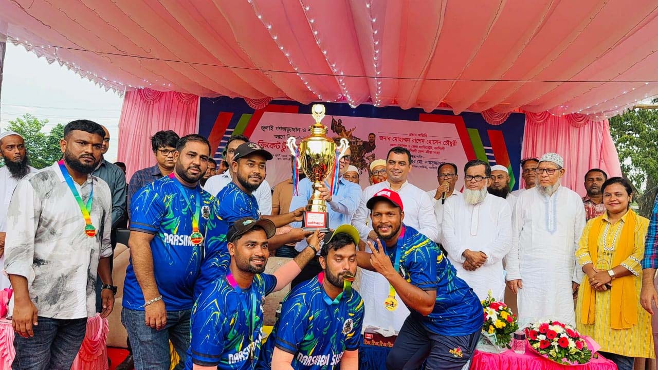 জুলাই গণঅভ্যুত্থান স্মরণে সিক্স-এ-সাইড ক্রিকেট টুর্নামেন্ট