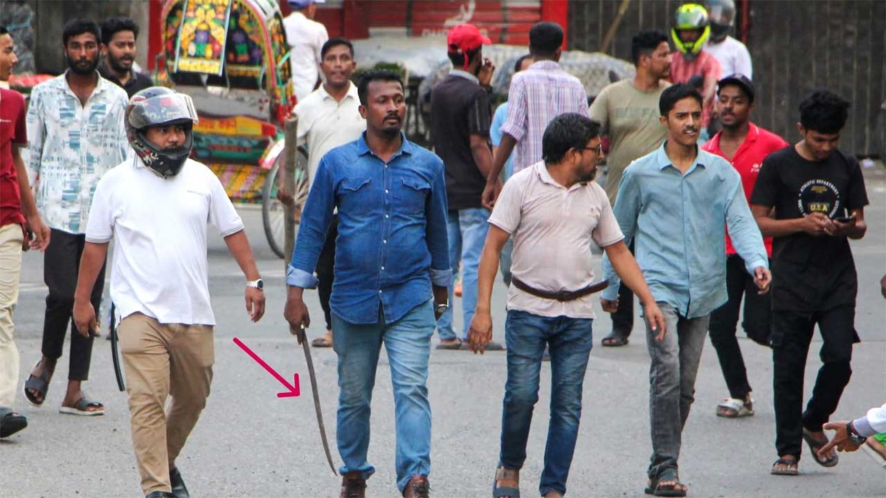 চট্টগ্রাম সিটি কলেজে দফায় দফায় ছাত্রদল-ছাত্রশিবির সংঘর্ষ। ছবি সংগৃহীত 