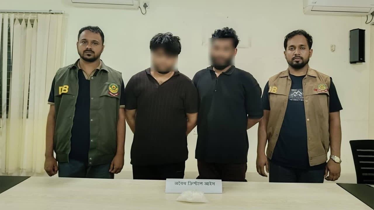 আইসসহ গ্রেফতার দুইজন